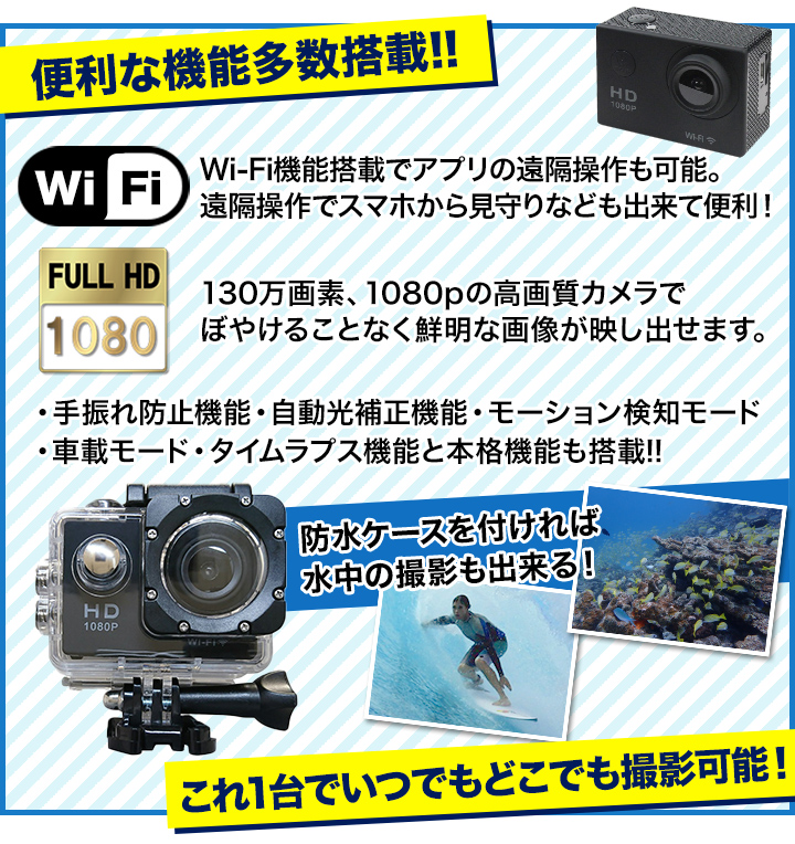 アクションカメラ 多機能4K 2インチのWiFi防水リモコンスポーツDV動画ブログカメラ 水中カメラ : Size One Color size  Black,