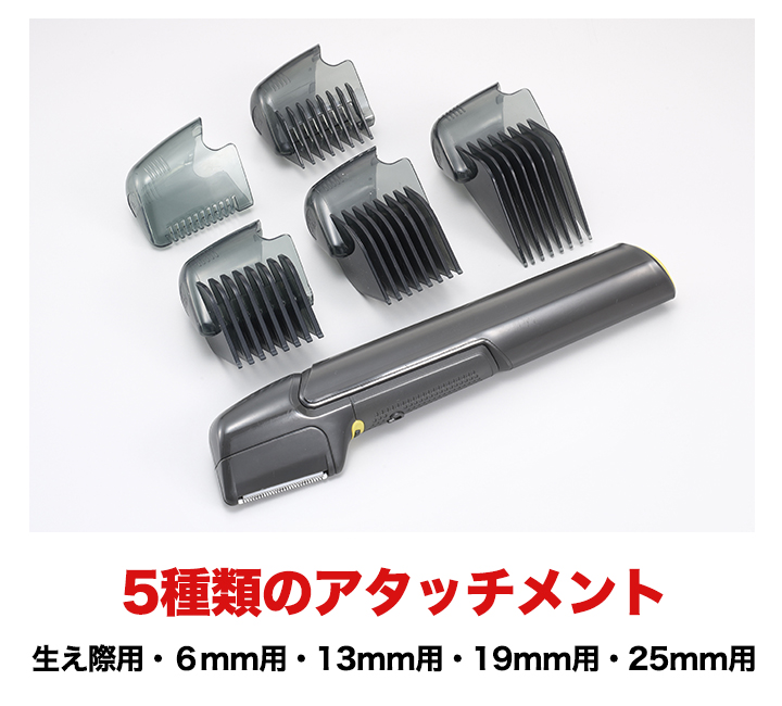 品揃え豊富で 山崎産業 2989 グラスワイパーN-38EX 3段伸縮 1本入 水切り グラスワイパー38 スペア