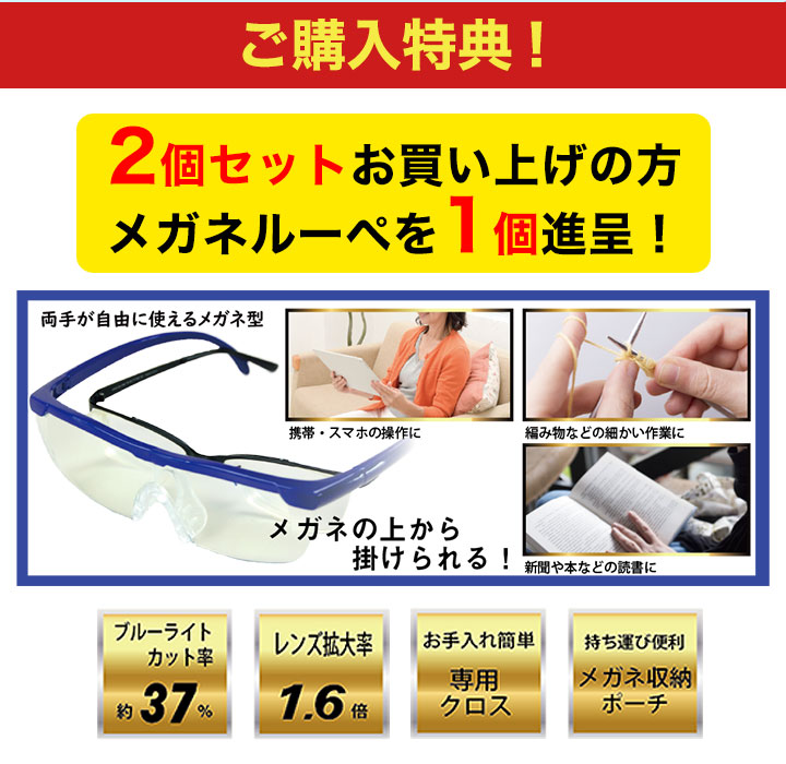 ޤΥ롼