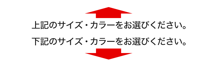紳士楽々シューズ