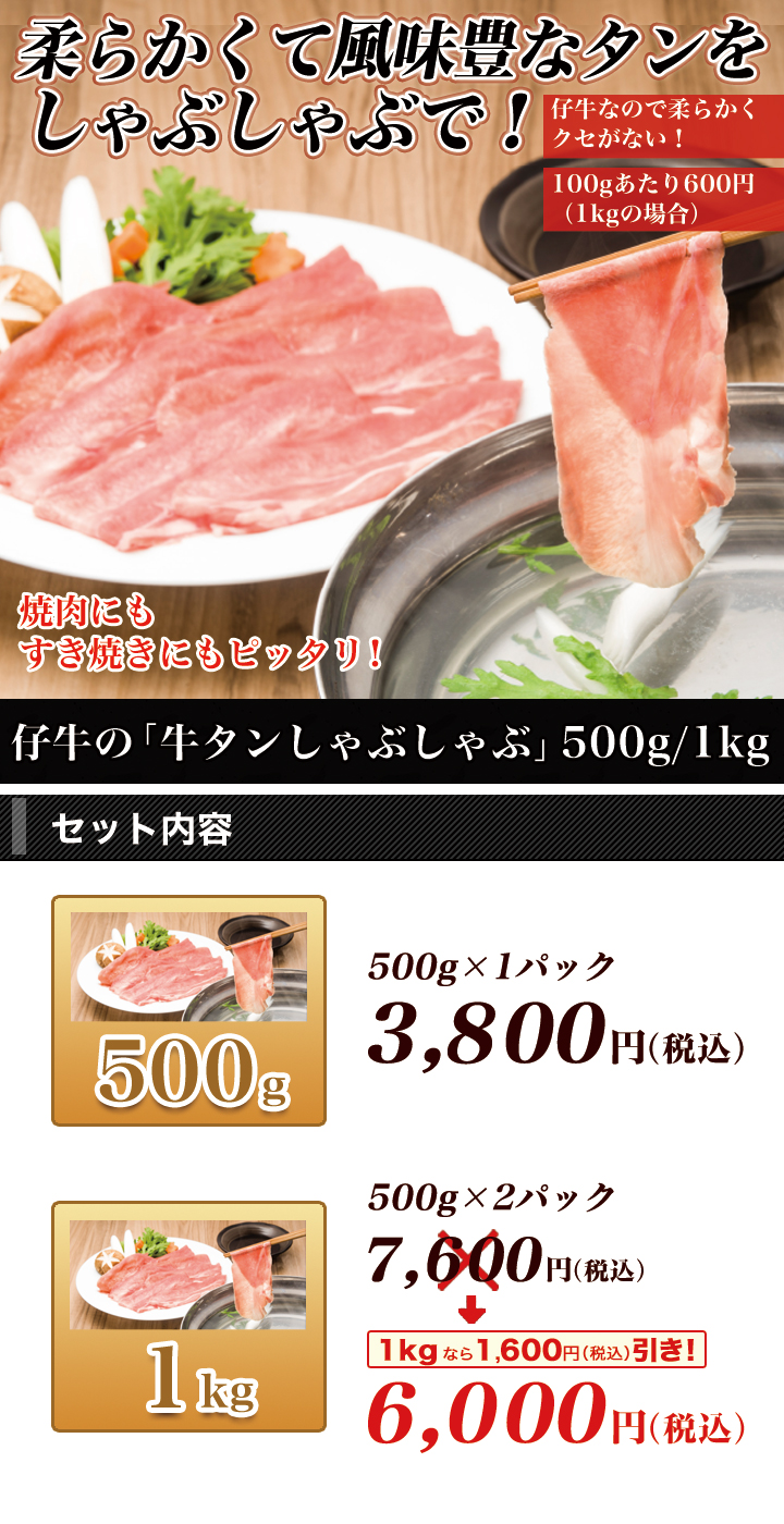 ƵΡֵ󤷤֤֡500g/1
