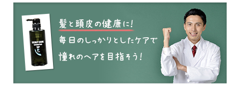 5年保障付き