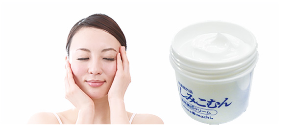 すべての女性の味方】薬用美白クリーム「しみこむん」徹底したコストカットでお安くご提供！ 快適生活-快適生活