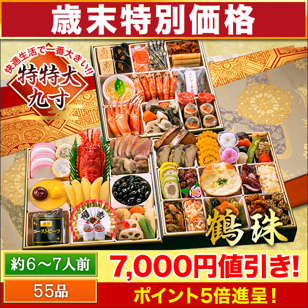♪パグの舞♪【ハンカチリクエスト受付】 新しいバクチクのCDが来たので、ちょとまい日、むげんのループで、きい
