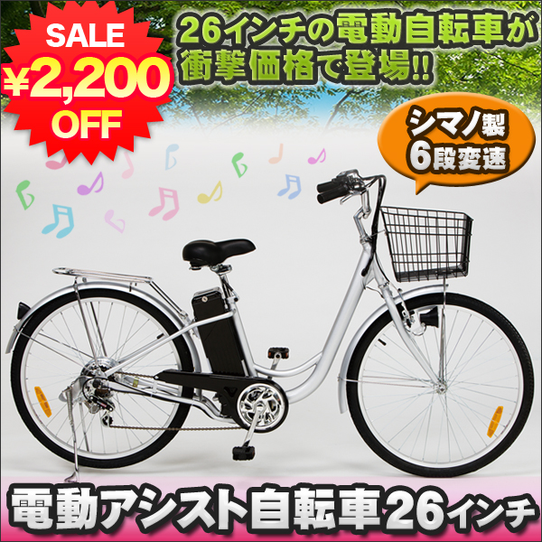 2015年秋の健康特集|快適生活 ラジオショッピング 商品特集-ライフ