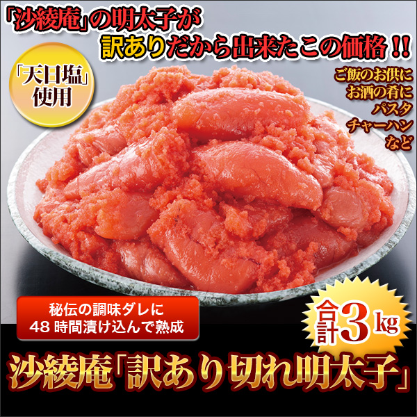 大粒梅干し 梅専門メーカーの老舗が徹底管理 塩分3 の低塩梅干でも味は極上 快適生活 ライフサポート 大粒梅干し 梅専門メーカーの老舗が徹底管理 塩分3 の低塩梅干でも味は極上 快適生活 ライフサポート