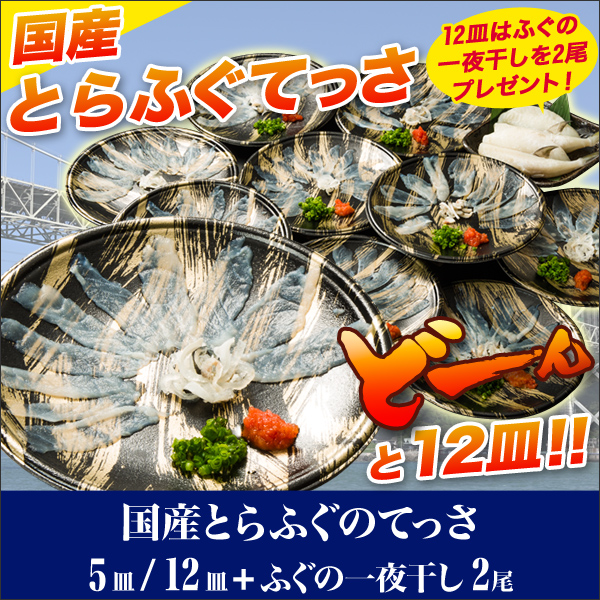 񻺤ȤդΤƤä 5/10+2+դ봳2
