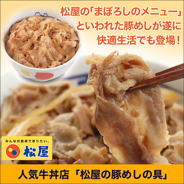 ステーキやBBQ用のお肉 通販一覧｜快適生活 ラジオショッピング-快適生活