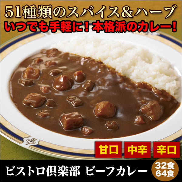 その他 通販一覧 快適生活 ラジオショッピング ライフサポート その他 通販一覧 快適生活 ラジオショッピング ライフサポート