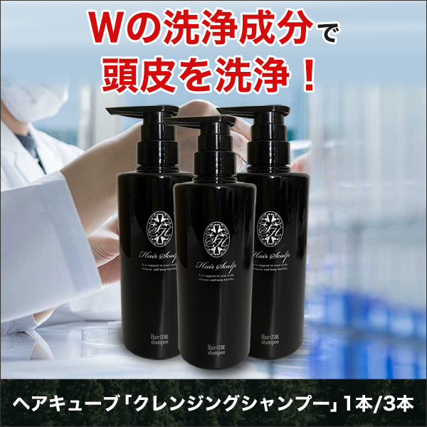 【 ルイヴィトン 】ヘアキューブペアセット