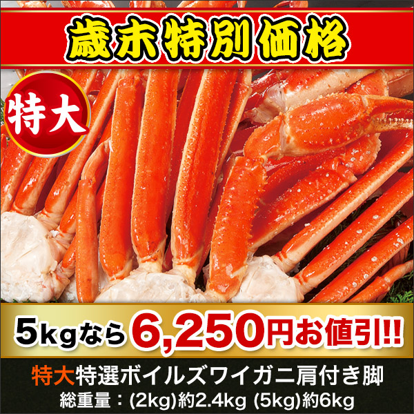 カエル 監督する 省 ラジオ か に 通販 Opensesame246 Jp カエル 監督する 省 ラジオ か に 通販 Opensesame246 Jp