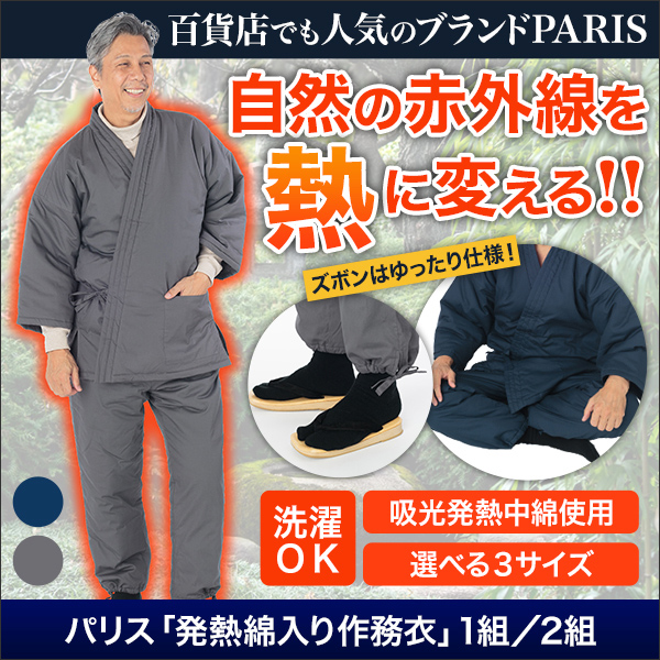 ѥꥹȯǮ̳1/2