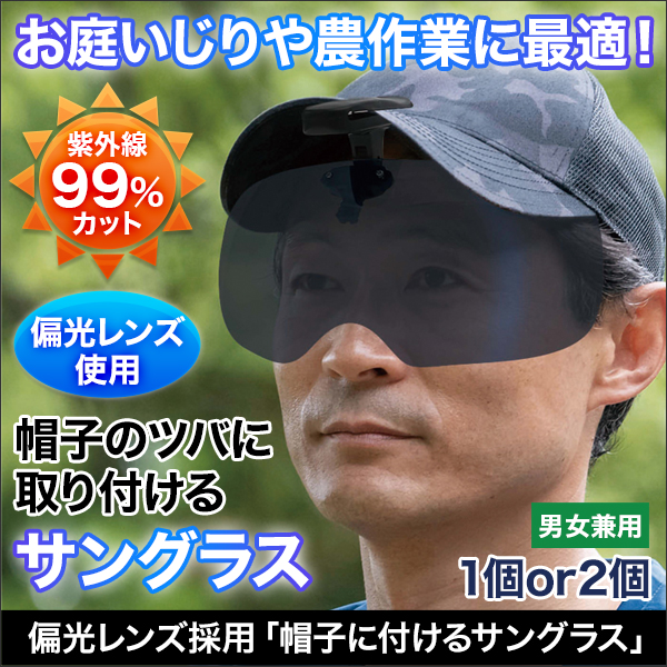 特許取得｢大きな音の熊鈴」約83dBの大音量！ワンタッチ操作で消音・発音！ 快適生活-快適生活