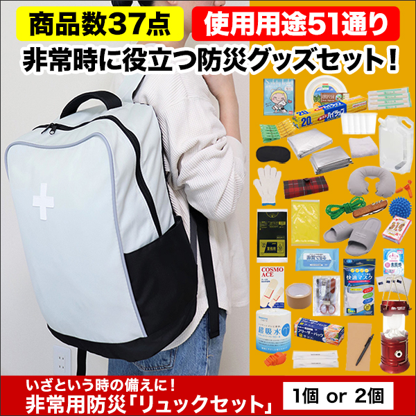 流行のアイテム molten モルテン ホイールバッグ EK0018