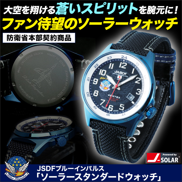 JSDF֥롼ѥ륹֥顼ɥå
