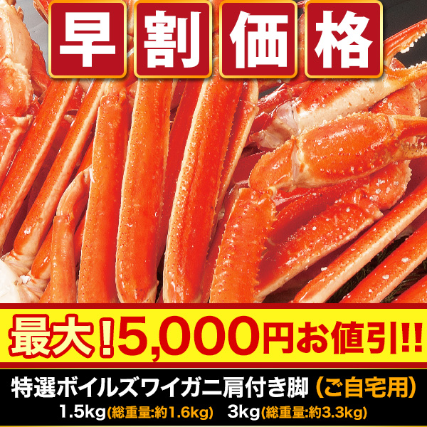 ラジオ放送商品ページ 通販一覧 快適生活 ラジオショッピング ライフサポート