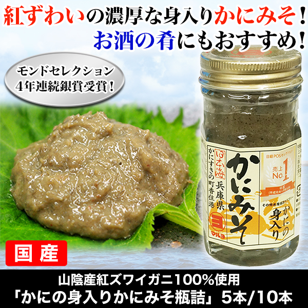 ȥ磻100ѡ֤ˤο꤫ˤߤӵ͡5/10