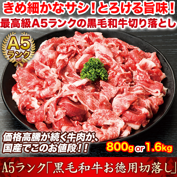 肉 通販一覧｜快適生活 ラジオショッピング-快適生活