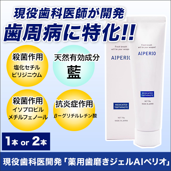 ʰ峫ȯѻ᤭AIڥꥪ1/2