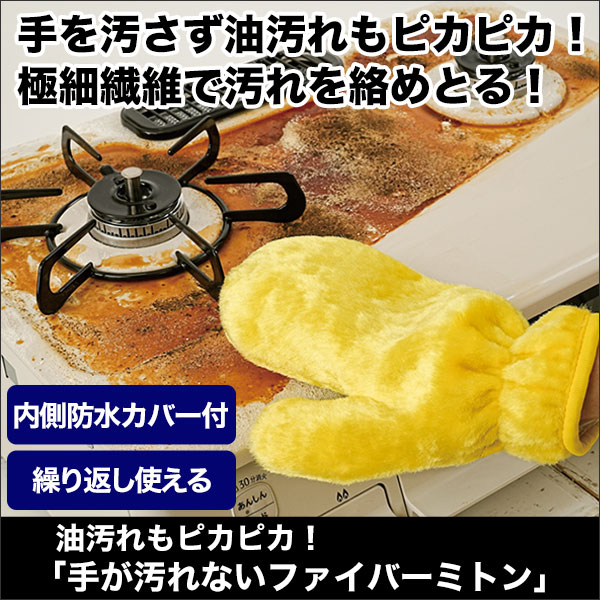ԥԥּ꤬ʤեСߥȥ4/10(8+2)