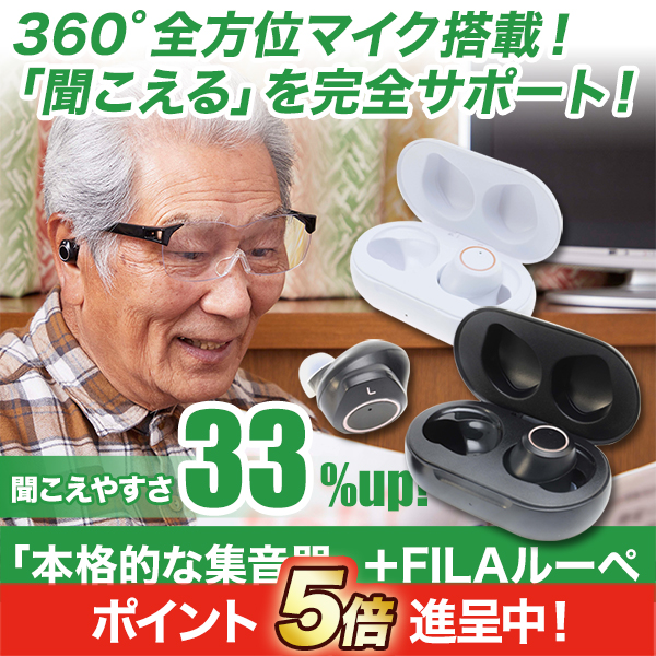 ܳŪʽסFILA롼 ֥å/ۥ磻