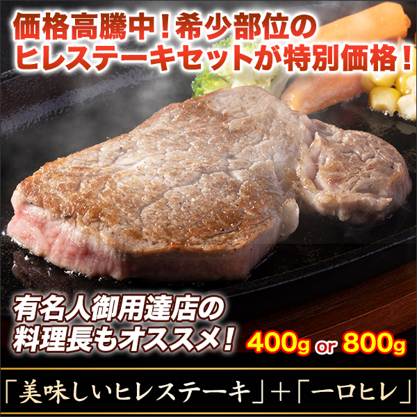 ͭ̾͸ãŹĹ⥪ᡪ̣ҥ쥹ơ׷400g/800g
