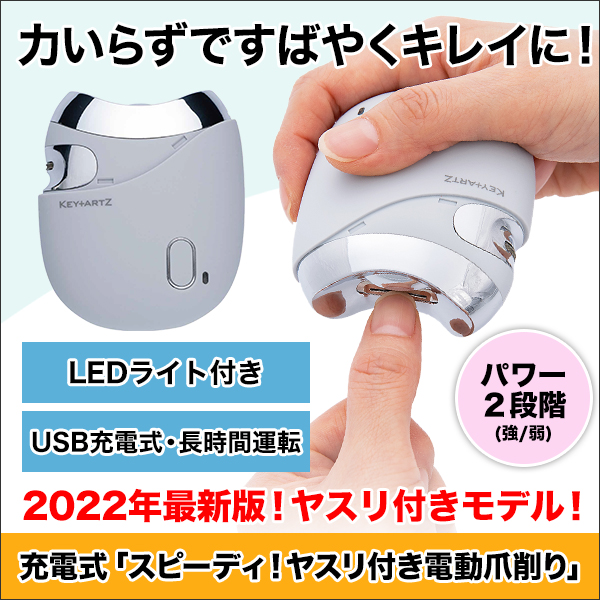 代引き不可】 日用品 生活雑貨の店 カットコアスト キッチンタイム クリーナー 200g 1個