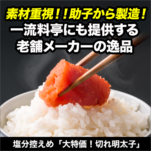 ʬòڤҡ1kg/2kg