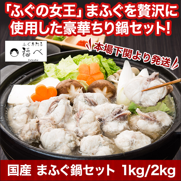 ߤ̣ФޤĤ۹ ޤդ饻å 1kg/2kg