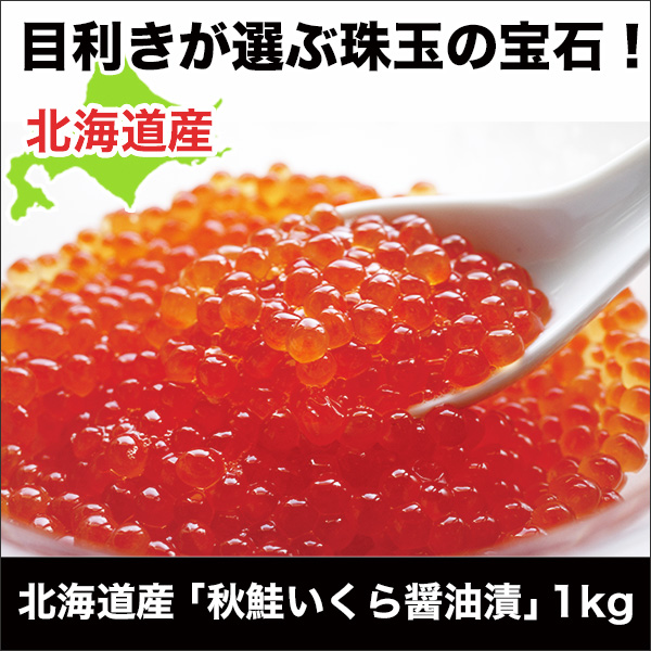 50g