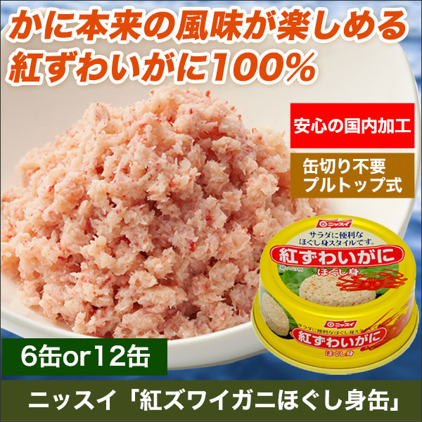 ˥åֹȥ磻ˤۤȴ̡ 6/12