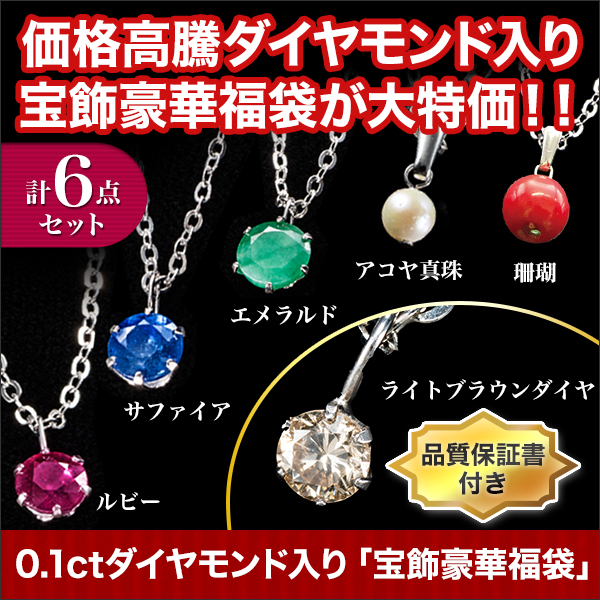 0.1ct ʡޡ