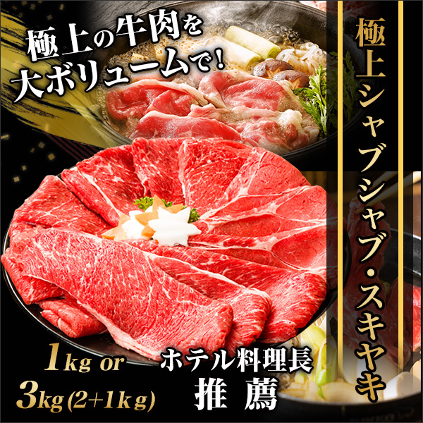ۥƥĹ˾奷֥֡䥭 1kg/2+1kg