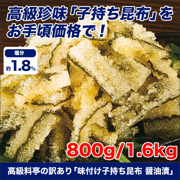 ̣դһ۾ҡ800g/1.6kg