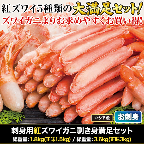 ɿѹȥ磻­å :1.8kg(̣1.5kg)/:3.6kg(̣3kg)