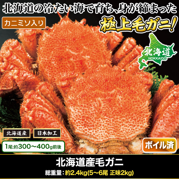 ̳ƻӥ :2.4kg(56 ̣2kg)