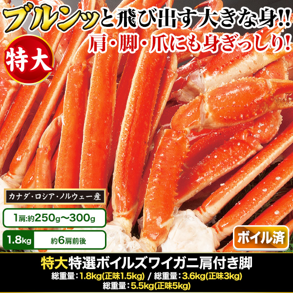 ܥ륺磻˸դ :1.8kg(̣1.5kg)/:3.6kg(̣3kg)/:5.5kg(̣5kg)