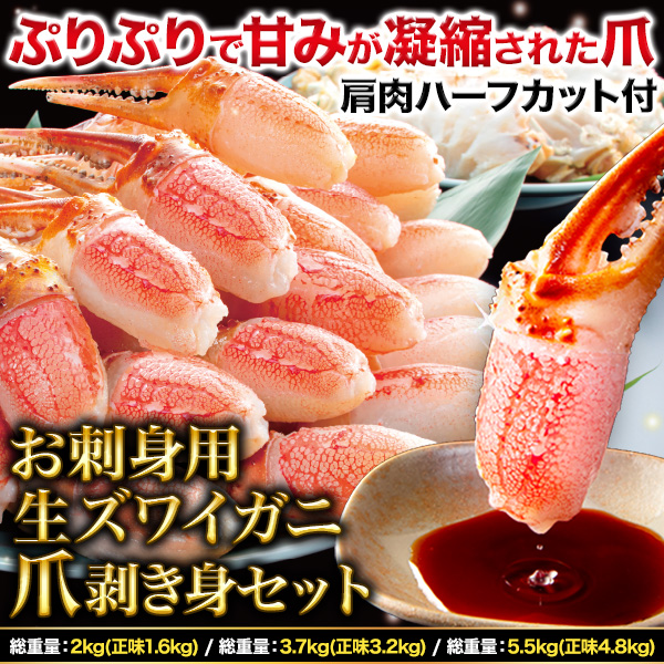 ɿ磻ȥå :2kg(̣1.6kg)/:3.7kg(̣3.2kg)/:5.5kg(̣4.8kg)