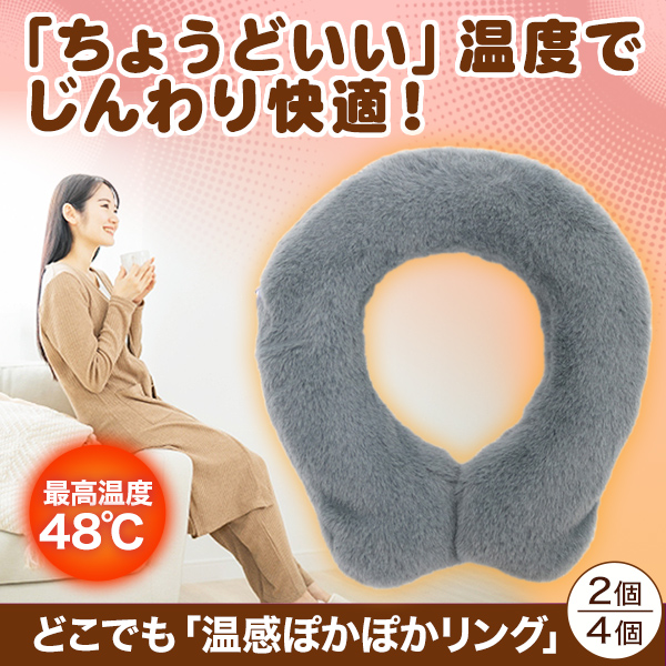 最大93%OFFクーポン 貝印 HC3606 キャップ付 ツメヤスリ