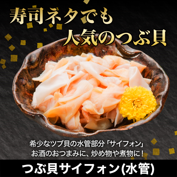 Ĥֳե() 300g