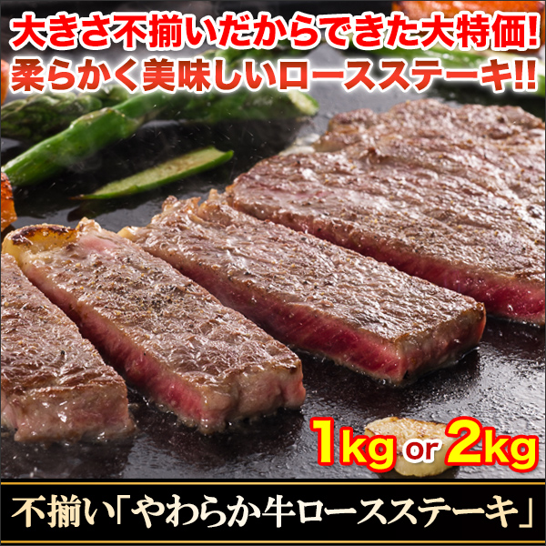 ·֤餫ơ1kg/2kg