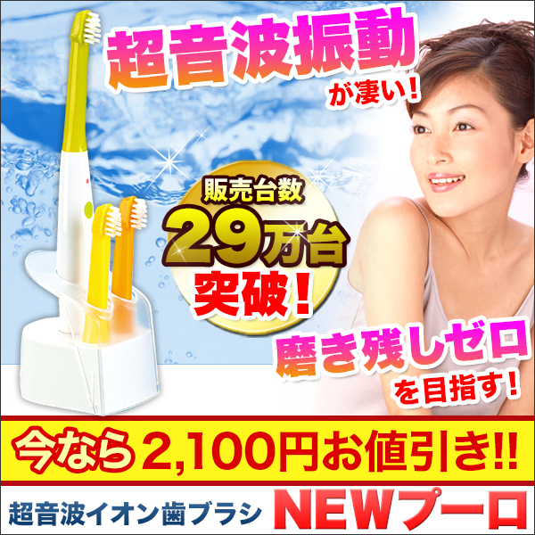 ڥ饸͵ʥԥååסĶȥ֥饷NEWס2(1+1)ܥå