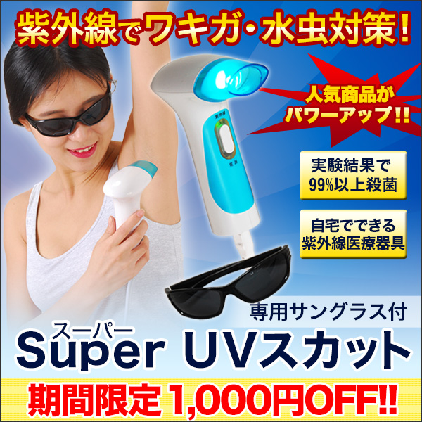 ڻͰեvol.2ۣӣʥѡˡգ֥å