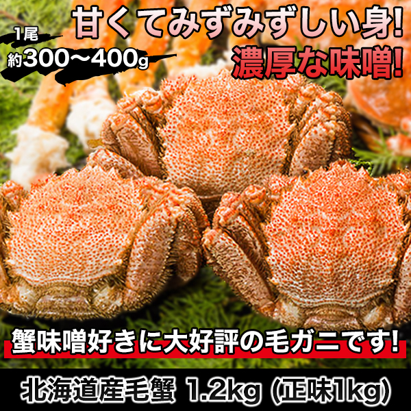 ̳ƻӳ 1.2ԡ̣1kg 