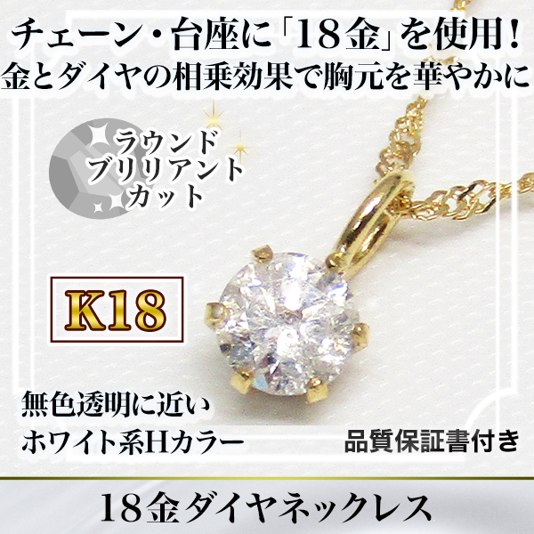 18ͥå쥹