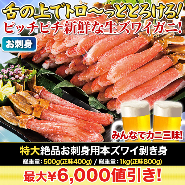 ʤɿܥ磻 :500g(̣400g)/:1kg(̣800g)