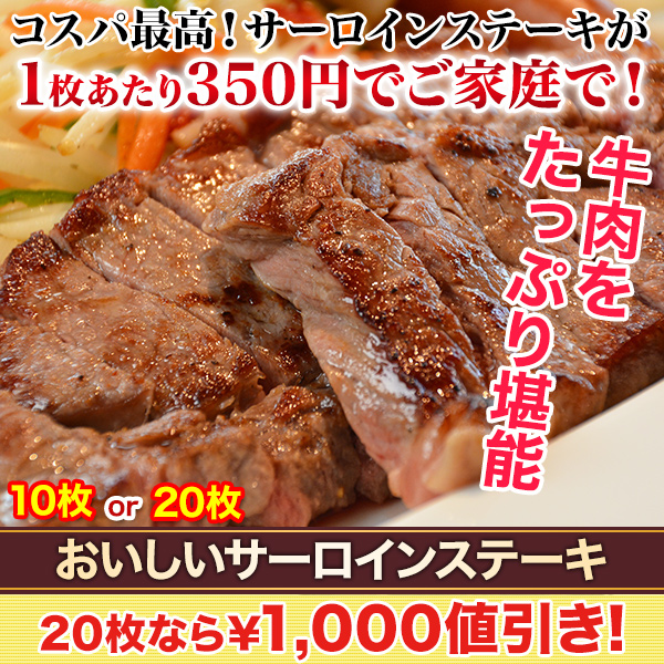 ڷ軻פۤ󥹥ơ 10/20