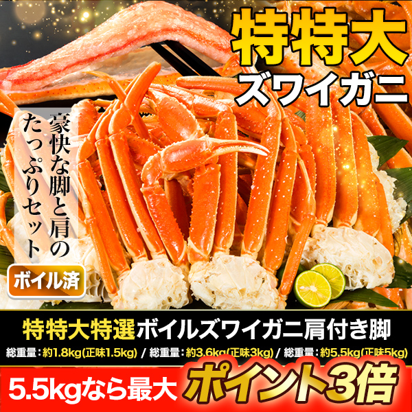 ڥݥȥڡܥ륺磻˸դ :1.8kg(̣1.5kg)/:3.6kg(̣3kg)/:5.5kg(̣5kg)