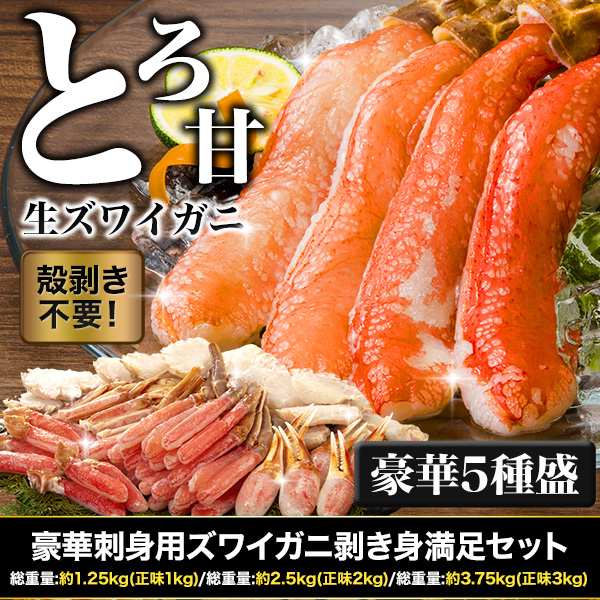 ڻɿѥ磻­å :1.25kg(̣1kg)/2.5kg(̣2kg)/3.75kg(̣3kg)