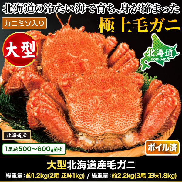 緿̳ƻӥ :1.2kg(2 ̣1kg)/:2.2kg(3 ̣1.8kg)